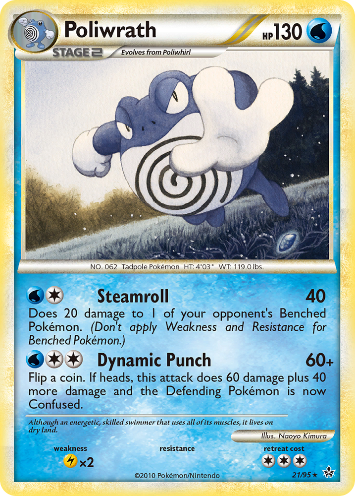 Poliwrath (21/95) [HeartGold & SoulSilver: Unleashed]