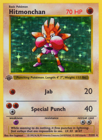 Hitmonchan (7/102) (Shadowless) [Base Set 1st Edition]