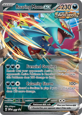 Roaring Moon ex (067) [Scarlet & Violet: Black Star Promos]