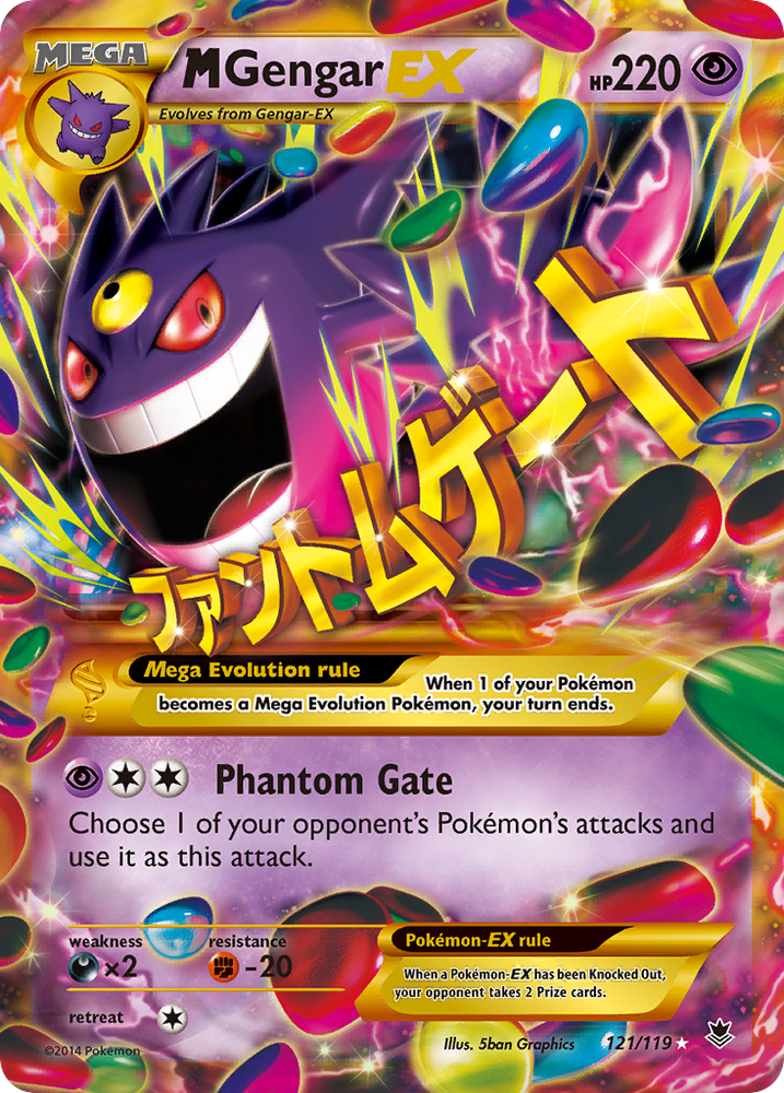 M Gengar EX (121/119) [XY: Phantom Forces]