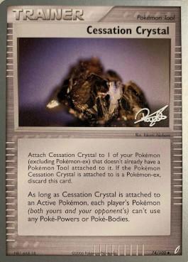 Cessation Crystal (74/100) (Bliss Control - Paul Atanassov) [World Championships 2008] | Pandora's Boox