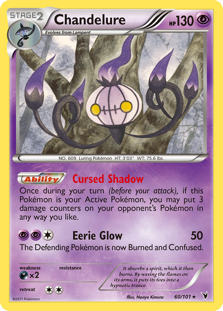 Chandelure (60/101) [Black & White: Noble Victories]