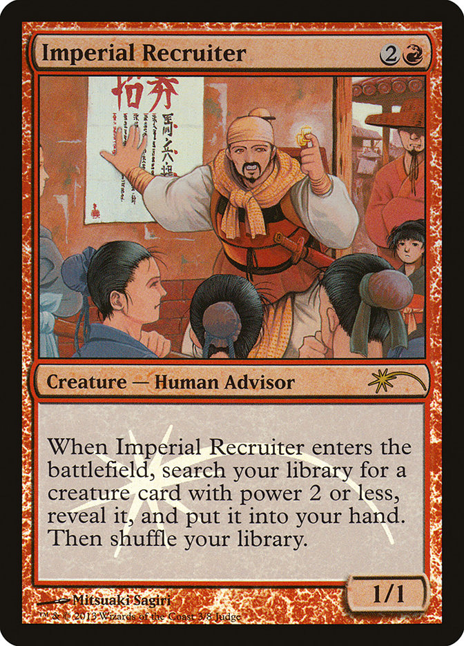 Imperial Recruiter [Judge Gift Cards 2013] | Pandora's Boox