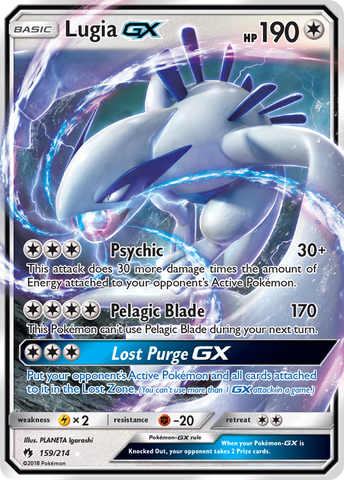 Lugia GX (159/214) [Sun & Moon: Lost Thunder]