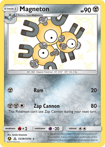 Magneton (SV28/SV94) [Sun & Moon: Hidden Fates - Shiny Vault]