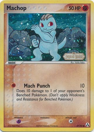 Machop (57/92) (Stamped) [EX: Legend Maker]