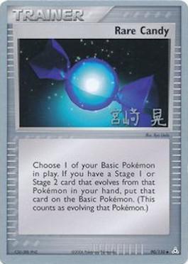 Rare Candy (90/110) (Swift Empoleon - Akira Miyazaki) [World Championships 2007]