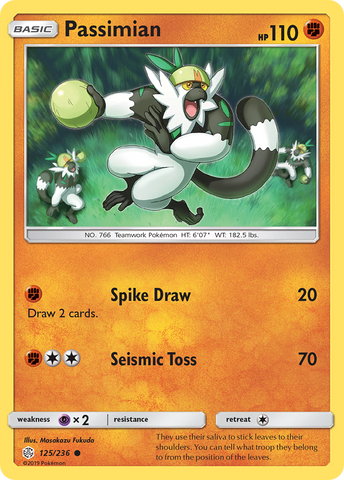 Passimian (125/236) [Sun & Moon: Cosmic Eclipse]