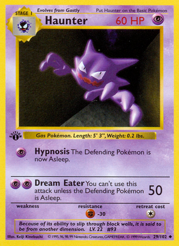 Haunter (29/102) (Shadowless) [Base Set 1st Edition]