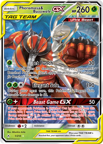 Pheromosa & Buzzwole GX (1/214) [Sun & Moon: Unbroken Bonds]