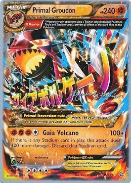 Primal Groudon EX (86/160) (Primal Groudon - Alejandro Ng-Guzman) [World Championships 2015]