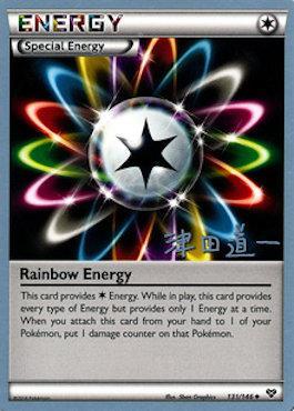 Rainbow Energy (131/146) (Crazy Punch - Michikazu Tsuda) [World Championships 2014] | Pandora's Boox
