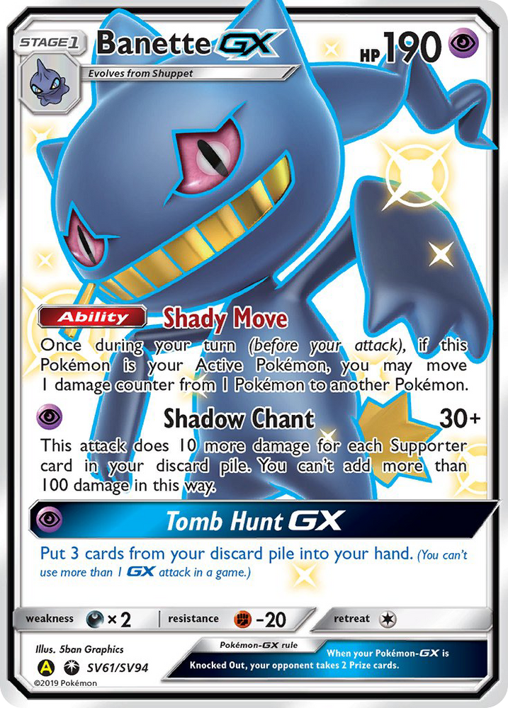 Banette GX (SV61/SV94) [Sun & Moon: Hidden Fates - Shiny Vault]