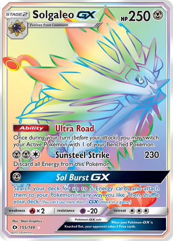 Solgaleo GX (155/149) [Sun & Moon: Base Set]