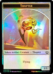 Thopter // Servo Double-Sided Token [League Tokens 2016] | Pandora's Boox