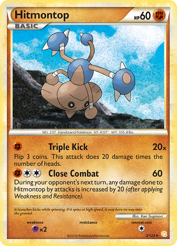 Hitmontop (5/123) [HeartGold & SoulSilver: Base Set]