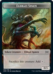 Eldrazi Spawn // Plant Double-Sided Token [Double Masters Tokens] | Pandora's Boox