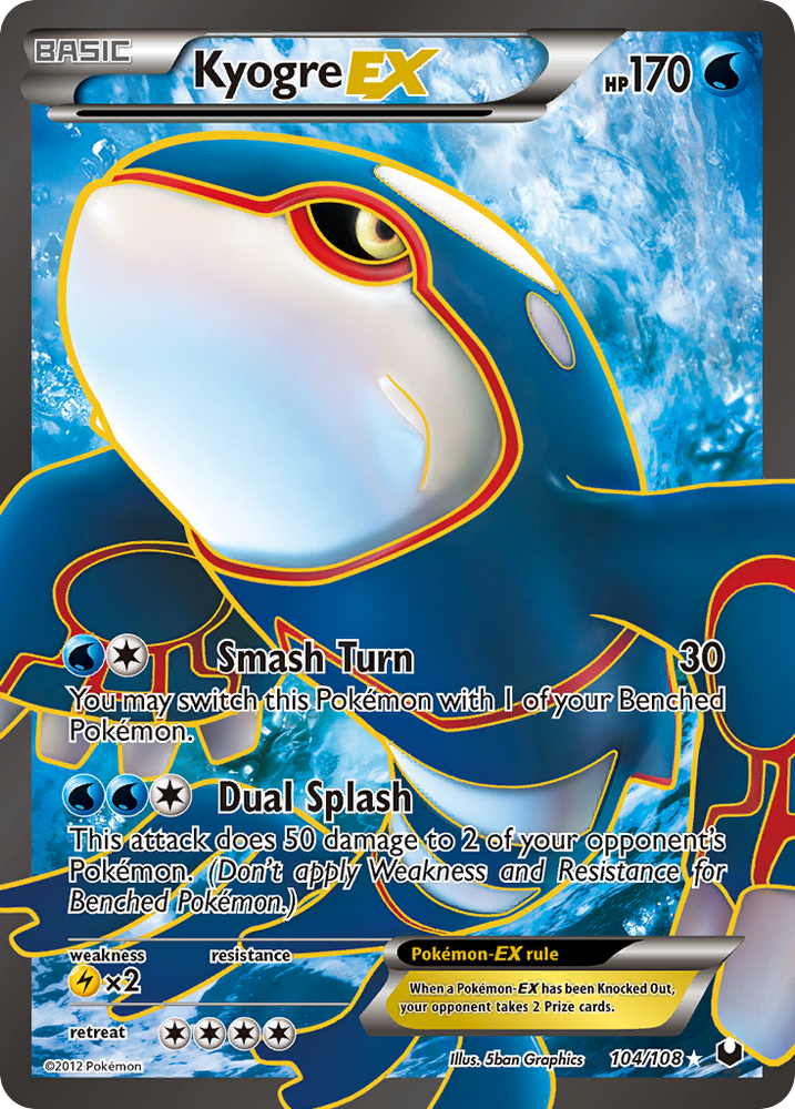 Kyogre EX (104/108) [Black & White: Dark Explorers]