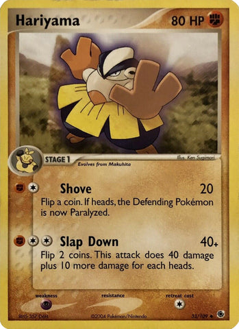 Hariyama (33/109) [EX: Battle Stadium]