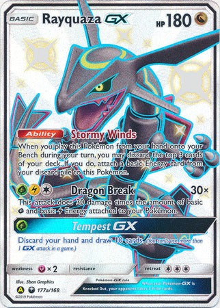 Rayquaza GX (177a/168) (Jumbo Card) [Sun & Moon: Celestial Storm]