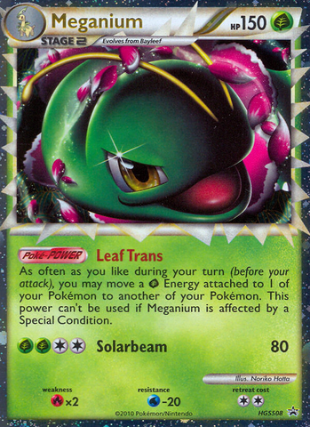 Meganium (HGSS08) [HeartGold & SoulSilver: Black Star Promos]