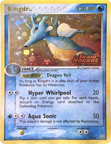 Kingdra (12/109) (Stamped) [EX: Team Rocket Returns]