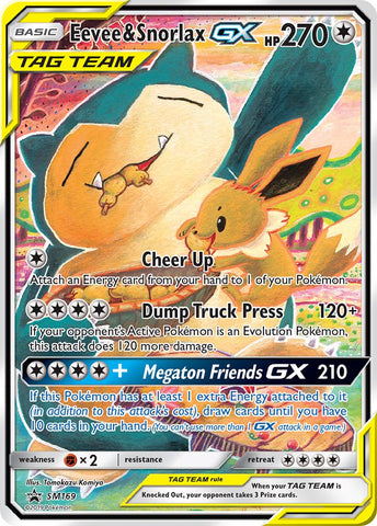 Eevee & Snorlax GX (SM169) [Sun & Moon: Black Star Promos]