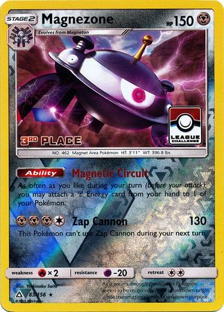 Magnezone (83/156) (League Promo 3rd Place) [Sun & Moon: Ultra Prism]