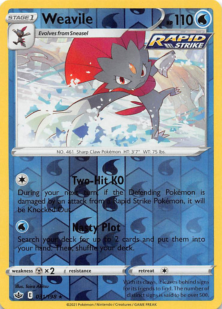 Weavile (031/198) [Sword & Shield: Chilling Reign]