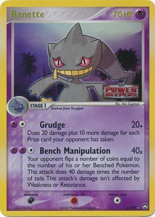 Banette (4/108) (Stamped) [EX: Power Keepers] | Pandora's Boox