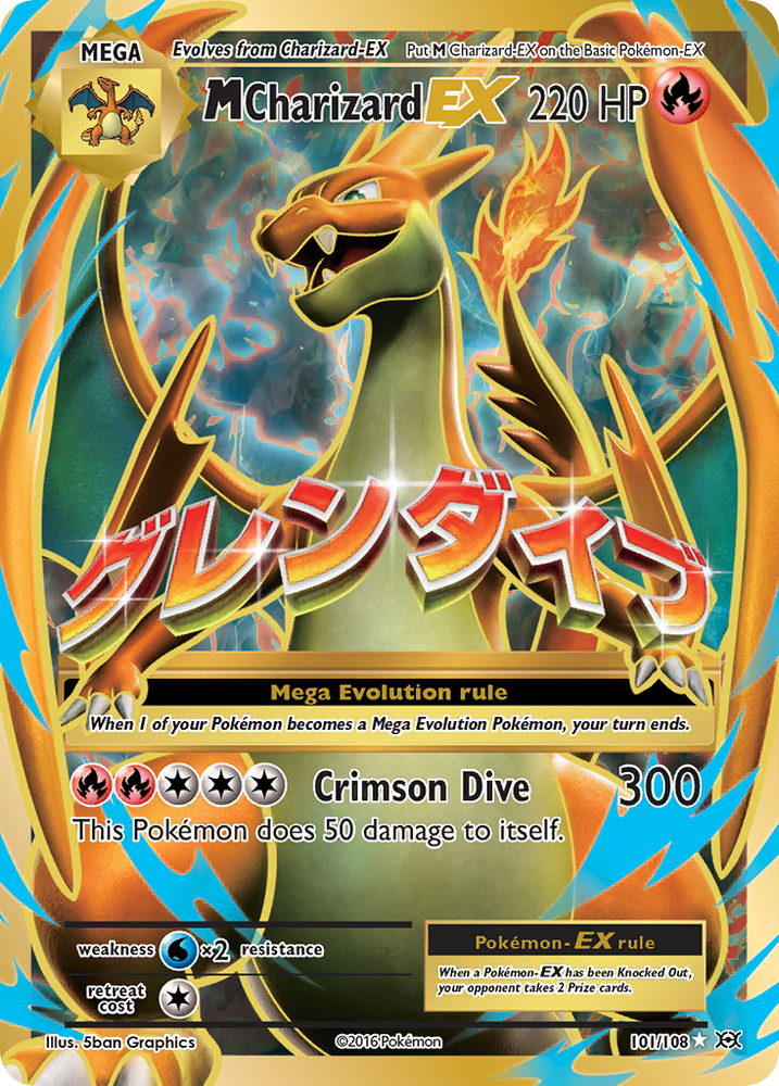 M Charizard EX (101/108) [XY: Evolutions]