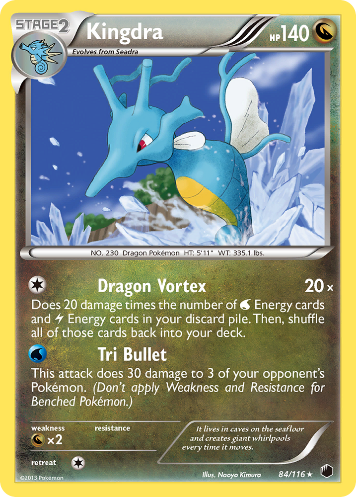 Kingdra (84/116) [Black & White: Plasma Freeze]